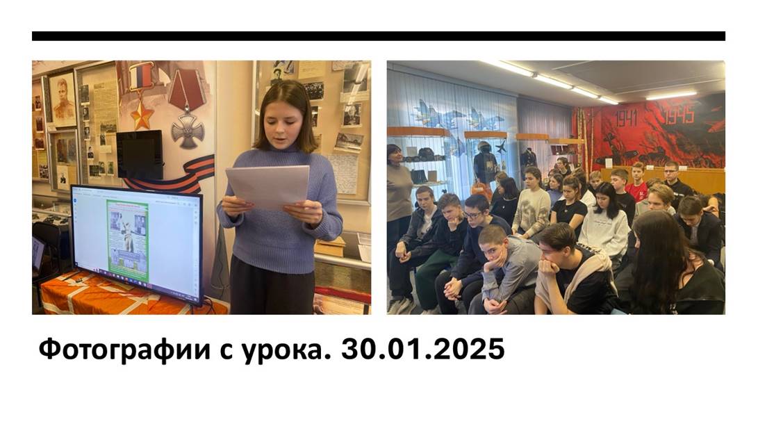 Изображение выглядит как одежда, человек, текст, компьютер

Контент, сгенерированный ИИ, может содержать ошибки.