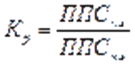https://ok-t.ru/mydocxru/baza1/115403386616.files/image1235.gif