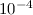 hello_html_m45bc5a1a.png