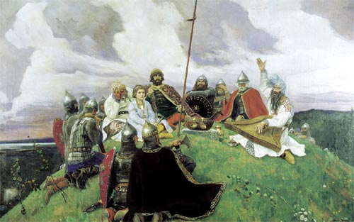 https://urok.1sept.ru/articles/672660/img1.jpg
