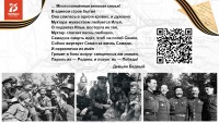 Слайд3
