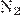 https://ege.sdamgia.ru/formula/d5/d5d619951656b34e249efdf211253dd7p.png