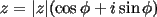 http://www.webmath.ru/poleznoe/images/complex_numbers/formules_3864.png