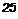 Text Box: 25