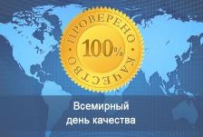 http://gaischool8.ucoz.ru/_nw/13/51754870.jpg