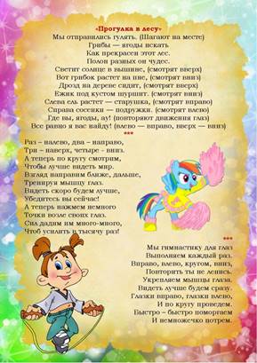Page_00009.jpg