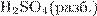 https://ege.sdamgia.ru/formula/dc/dcde99d073513ccacab566e3fea5929bp.png