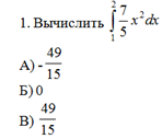 http://festival.1september.ru/articles/641706/img37.gif