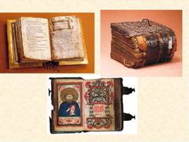 https://fsd.multiurok.ru/html/2022/10/03/s_633ac19811600/phpvI88ub_Proekt-Istoriya-rukopisnoj-knigi-Drevnej-Rusi_html_900afd718caac4e5.jpg