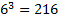 https://resh.edu.ru/uploads/lesson_extract/5753/20200305094010/OEBPS/objects/c_matan_10_24_1/08f1d0ed-4c24-43e5-8fc3-b72b862cbf7d.png