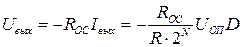 https://konspekta.net/infopediasu/baza7/960242953703.files/image266.gif