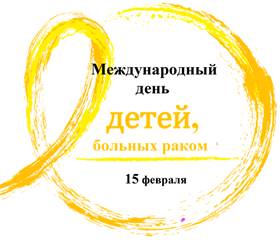 http://cgon.rospotrebnadzor.ru/upload/medialibrary/b4c/b4c08e30b59634a384581cda03439ef4.png