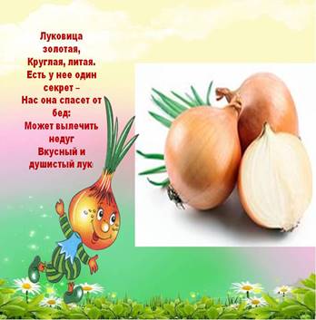 http://900igr.net/up/datas/199071/009.jpg