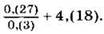 http://www.compendium.su/mathematics/6control/6control.files/image328.jpg