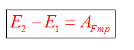 http://fizmat.by/pic/PHYS/page67/im3.png