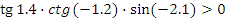 https://xn--i1abbnckbmcl9fb.xn--p1ai/%D1%81%D1%82%D0%B0%D1%82%D1%8C%D0%B8/649465/f_clip_image032_0003.png