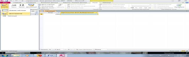 hello_html_1ee1c38.png