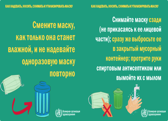 https://src.infourok.ru/12f/84f6b078/img/landings/s29/img6.png