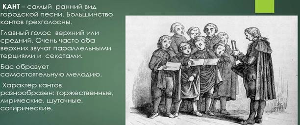 https://cf3.ppt-online.org/files3/slide/y/Yls5V2EHPnpGeyc6g9LqoxFNCaDZuvM4rJUk8f/slide-3.jpg