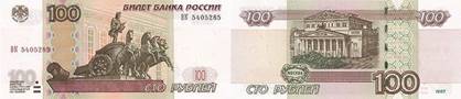 https://raritetus.cdnvideo.ru/storage/blog/509/uploads/DenRos014.jpg