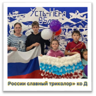 https://omcbs.saha.muzkult.ru/media/2022/08/26/1298794961/image-24-08-22-08-38-7.jpeg.crop_144x144.jpg