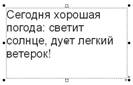 Описание: curve26