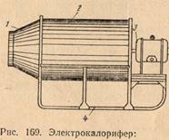 https://fsd.multiurok.ru/html/2023/02/17/s_63efb47312a2f/phpSy4ChC_KOS-mashiny-Avtosohranennyj_html_2709f15ff1cebae4.png