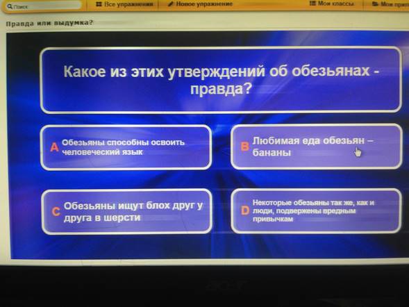 https://pp.userapi.com/c850736/v850736851/27954/NmMjyRh5hTc.jpg