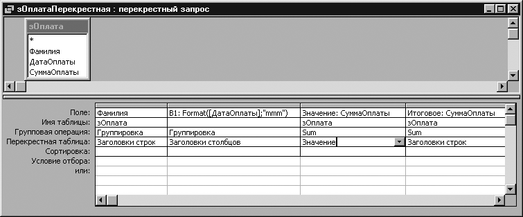 http://lib.rus.ec/i/34/314634/i_260.png