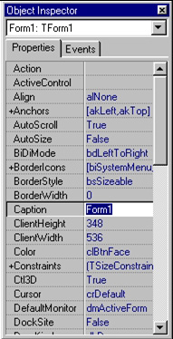 Окно инспектора объетов