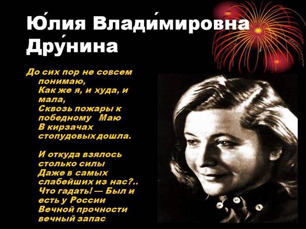 http://itd3.mycdn.me/image?id=865733566927&t=20&plc=WEB&tkn=*8rvKvmHIV0UkKig1Dz_axUEWUw8