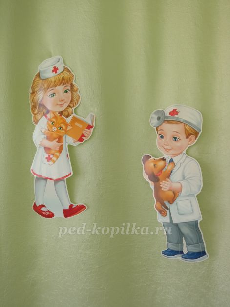 https://ped-kopilka.ru/upload/blogs2/2021/4/53370_f882919a034e44c99c2242f627b19071.jpg.jpg