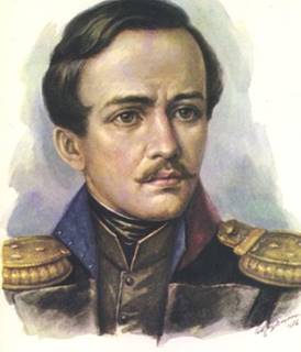 http://img0.liveinternet.ru/images/attach/c/2/65/767/65767168_lermontov_23.jpg