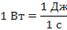 https://static-interneturok.cdnvideo.ru/content/konspekt_image/194310/66335250_92d0_0132_5b29_019b15c49127.gif
