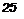 Text Box: 250 