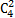 https://resh.edu.ru/uploads/lesson_extract/6119/20200509143152/OEBPS/objects/c_matan_11_31_1/06f2637b-97f9-442a-86fb-ded60b5d6649.png