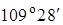 https://prob-ent.testcenter.kz/tests/C6240477-3462-4731-A1B3-07F0FB0B10AC/060272.files/image001.png