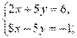 http://na-uroke.in.ua/image704-1.gif