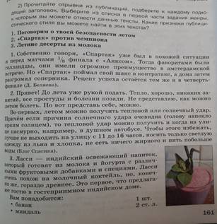 9b43e9a3bb2aee855529c00d6e66095a45