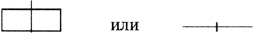 http://www.school-russia.prosv.ru/ebooks/goreckii_gramota_i_pismo/images/8.jpg