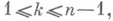 http://dic.academic.ru/pictures/enc_mathematics/021228-62.jpg