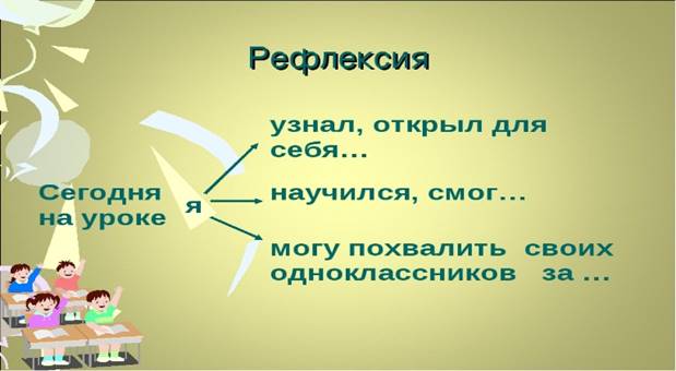 https://psiho.guru/images/130606/fullsize.jpg