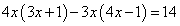 http://fizmat.by/pic/MATH/test38/form28.gif