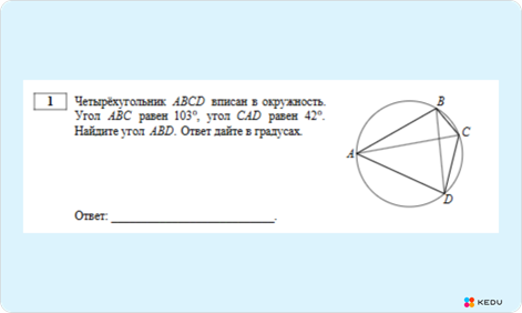 Screenshot (3).png