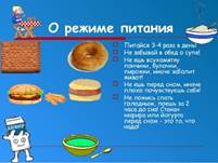 Похожее изображение