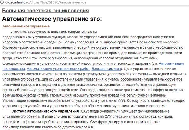hello_html_mbb67843.png