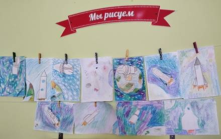 Изображение выглядит как Детское искусство, стена, в помещении, искусство

Контент, сгенерированный ИИ, может содержать ошибки.