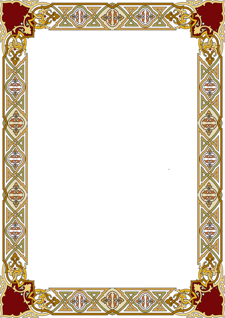 http://lit.govuadocs.com.ua/tw_files2/urls_144/75/d-74681/74681_html_m44e58ff5.png