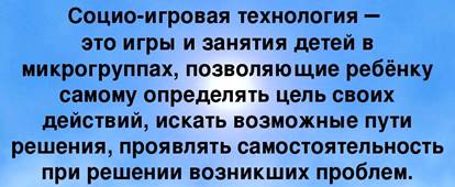 https://ds04.infourok.ru/uploads/ex/01a0/0003840f-5f79ac55/1/img4.jpg