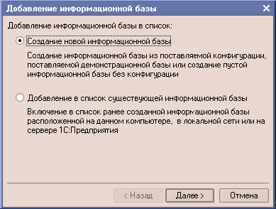 http://tortuga.angarsk.su/fb2/boykoy01/i_003.png